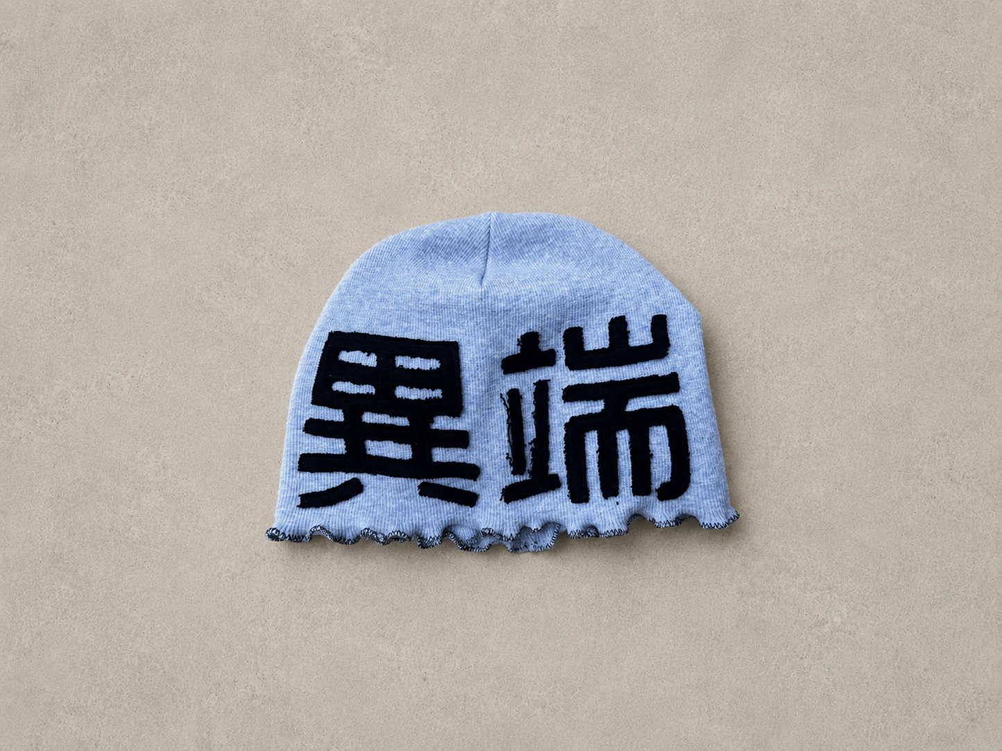 hat